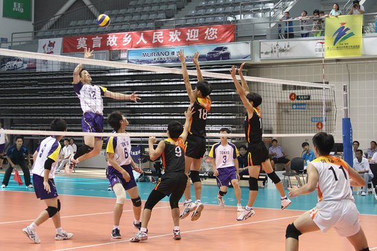 第二十一届中日韩青少年运动会<em>排球比赛</em>拉开序