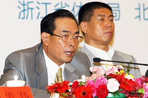 蔡振华:<em>中国女排</em>不仅要<em>成绩</em> 要体现民族精神_