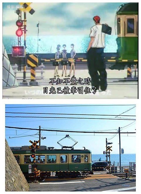 日本，至少還有蒼井空