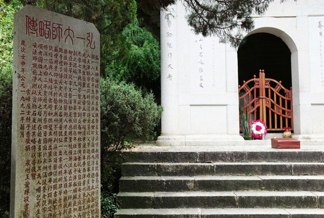 他不是文艺青年想像中的李叔同，他是弘一法师