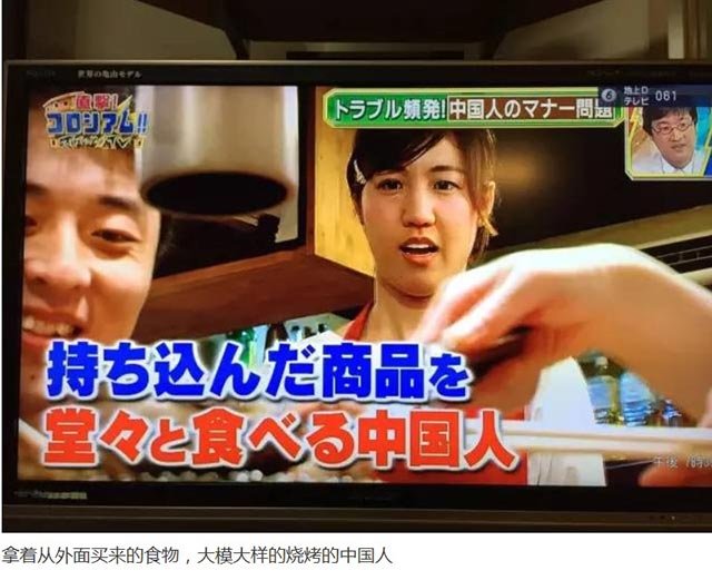 资料图:日本电视报道 资料图:日本电视报道