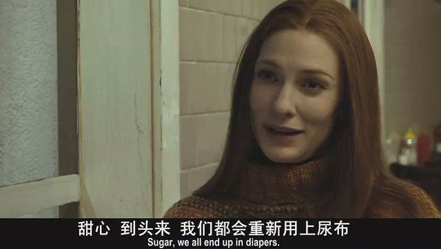 「70後向往自由」沒毛病啊