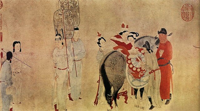 此恨绵绵无绝期