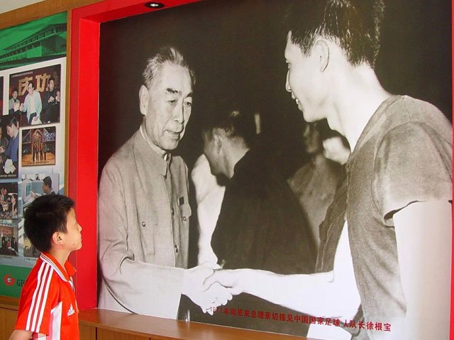 球员时代的徐根宝