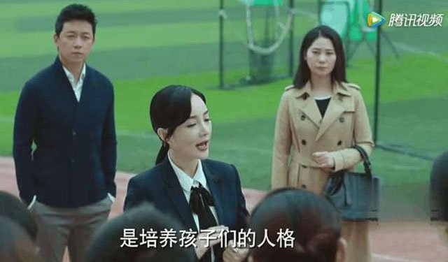 論教導主任如何避免自己成為攔高鐵的怪物