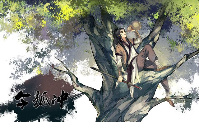 到底什么人喜欢读金庸