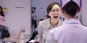 論教導主任如何避免自己成為攔高鐵的怪物