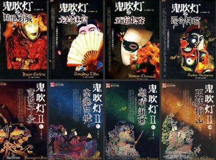 让作家站着把钱挣了，是这个时代之幸