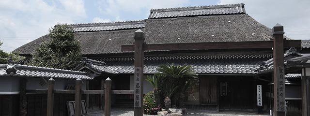 从忍字衍生出来的忍者