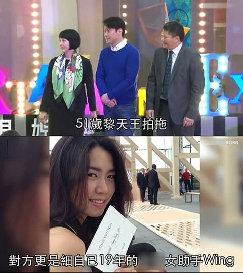 從黎明喜當爹，看「富人是更具動物性的人類」