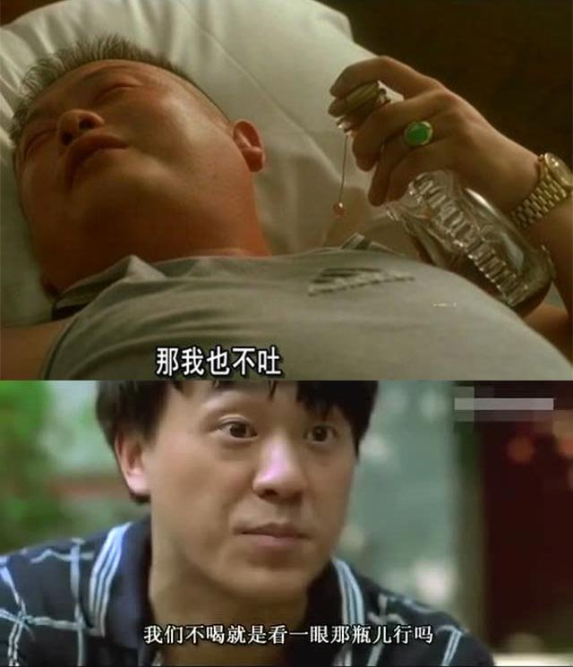 一个伪酒鬼的自述