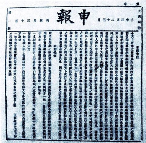 一位鄉下青年怎樣走出自己的世界