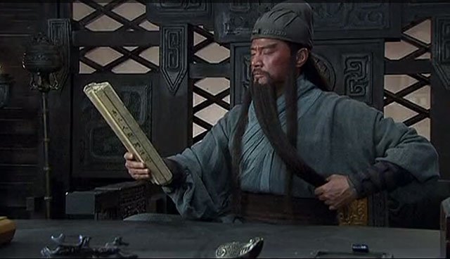 電視劇中的關雲長 關雲長的儀式感