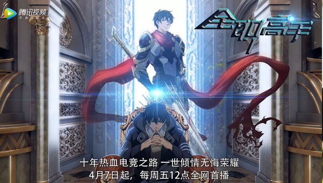 让作家站着把钱挣了，是这个时代之幸