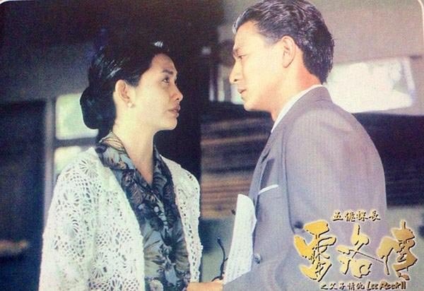 香港师奶文化的前世今生