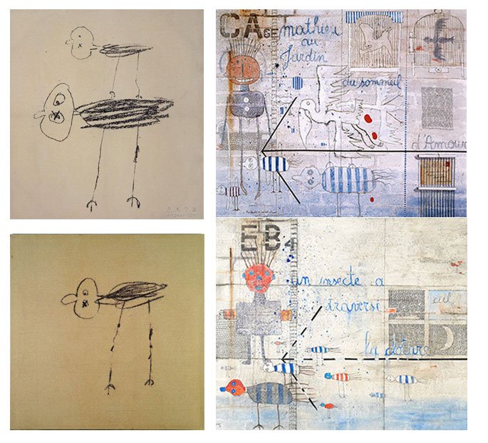 左:叶永青“父与女”“独行?#20445;?#21491;:Christian Silvain作品 左:叶永青“父与女”“独行?#20445;?#21491;:Christian Silvain作品