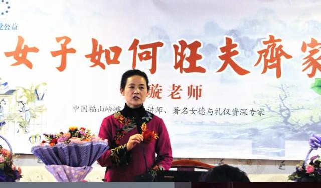 考進哈佛是為了釣金龜婿？並不