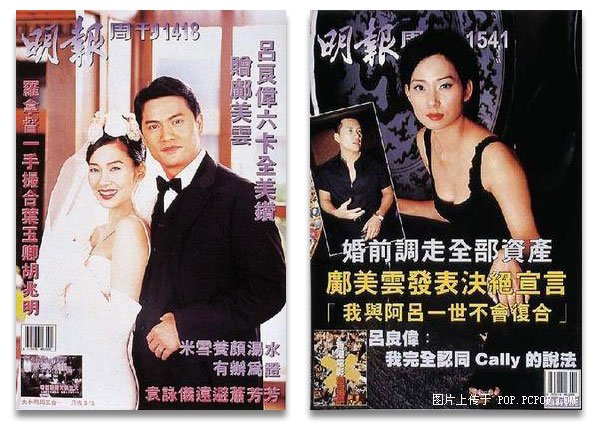 前几个月还六卡全美钻赠佳人,后几月就画风突离婚转移资产,女方说,我与阿吕一世不会复合,而男方则冷静而幽默地答道:我完全认同CALLY的说法,一个脏字没有,但险峻暗战已惊天动地,这种标题也是让人回味无穷。 前几个月还六卡全美钻赠佳人,后几月就画风突离婚转移资产,女方说,我与阿吕一世不会复合,而男方则冷静而幽默地答道:我完全认同CALLY的说法,一个脏字没有,但险峻暗战已惊天动地,这种标题也是让人回味无穷。