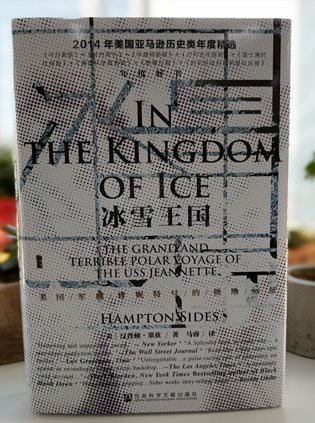 男人的友谊为什么能长久