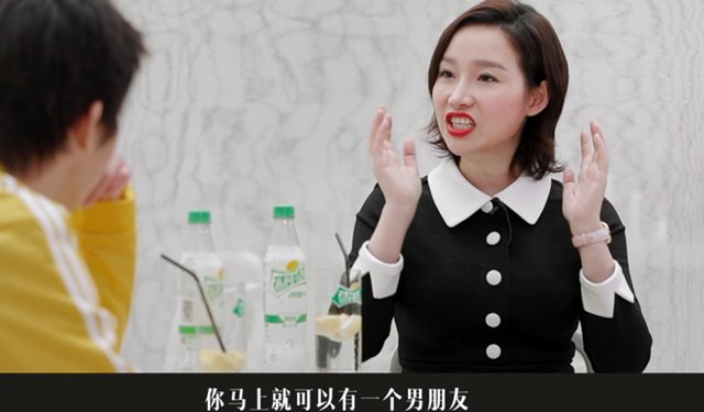 考進哈佛是為了釣金龜婿？並不