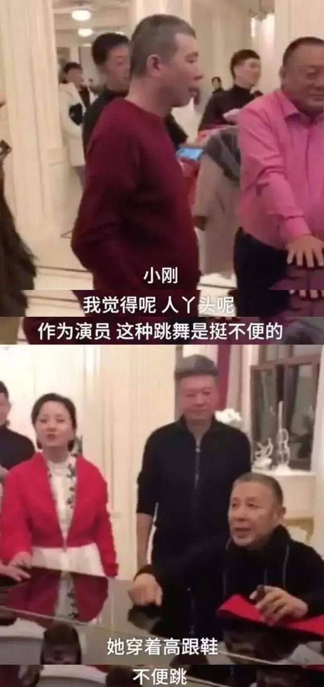 馮小剛式夜宴上的兩個女人