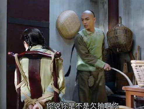 霸道总裁兴亡史