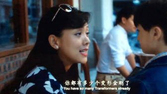 《芳华》里表现郝淑雯很有钱的情节 《芳华》里表现郝淑雯很有钱的情节