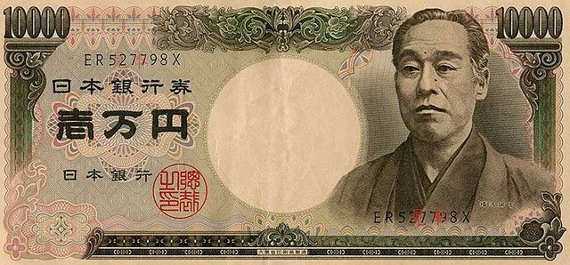 福gI吉(1835-1901),日本近代思想家,10000日元钞票上的人物 东京文学地图:箱根