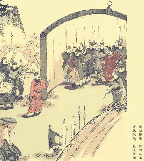 中国古代的“影武者”