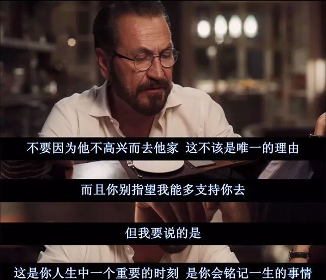 14歲少女開房，美國花了15億都難以阻止的事