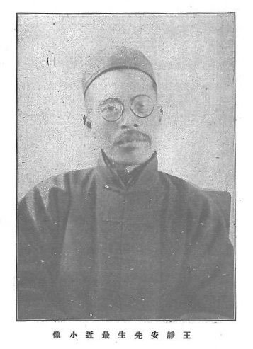 关于大师的自杀,所有解读都可能是错的