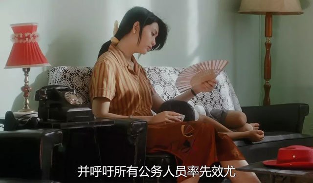 《五亿探长雷洛传》中就有废除大清律的剧情 《五亿探长雷洛传》中就有废除大清律的剧情
