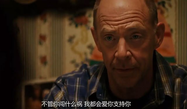 14歲少女開房，美國花了15億都難以阻止的事