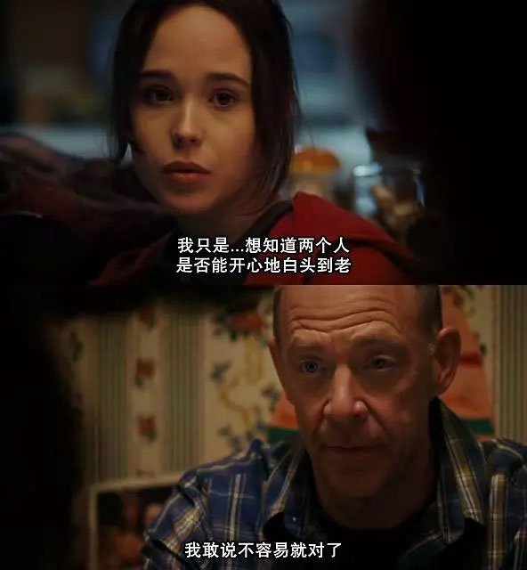 14歲少女開房，美國花了15億都難以阻止的事