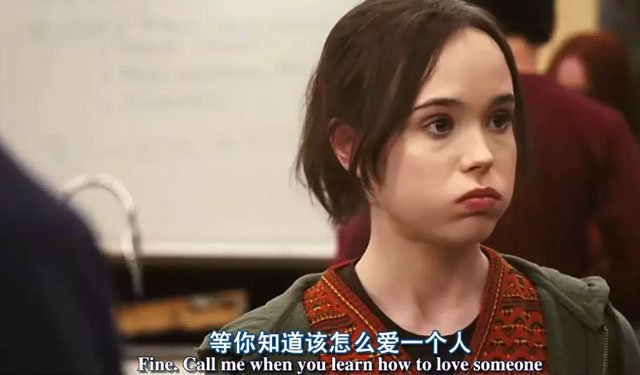 14歲少女開房，美國花了15億都難以阻止的事