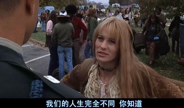 五十年前的嬉皮文化留下了什么