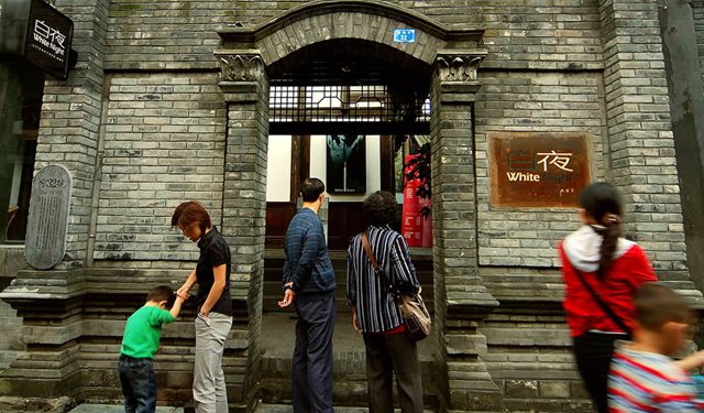 你們去賺錢吧,我們要喝酒,並且讀詩