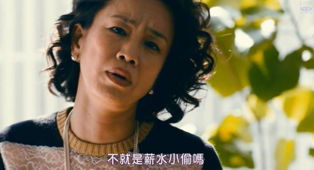 人的墮落,是中國時尚行業腐爛的原罪