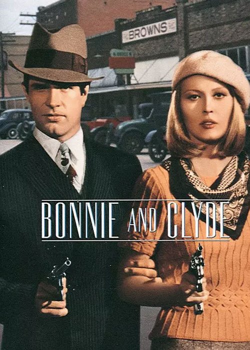 青春、愛與暴力：一部電影與一個時代