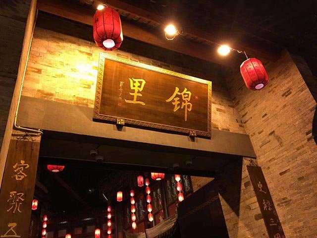 有些城市,值得献上膝盖、眼泪和口水