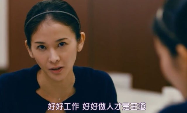 人的墮落,是中國時尚行業腐爛的原罪