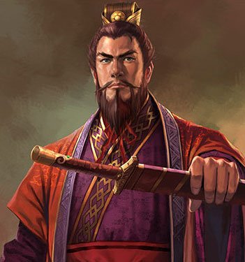 《三国志》游戏中的孙权形象 《三国志》游戏中的孙权形象