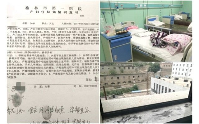 产科本该是一个让人心生欢乐的地方