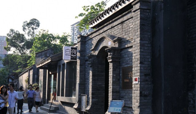 你們去賺錢吧,我們要喝酒,並且讀詩