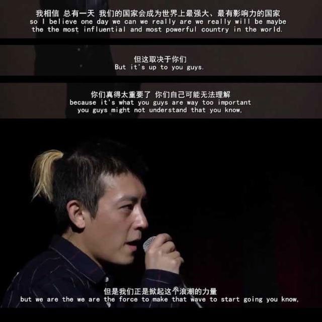 不混圈子的陳冠希，為什麼從未被時代拋棄