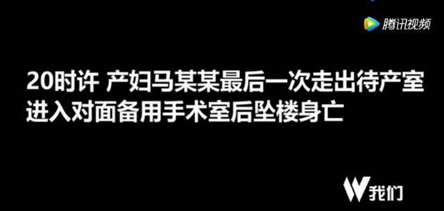 在加拿大分娩的经历:我决定了自己生的方式