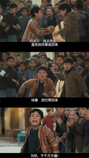 鲁迅怎样做伯父