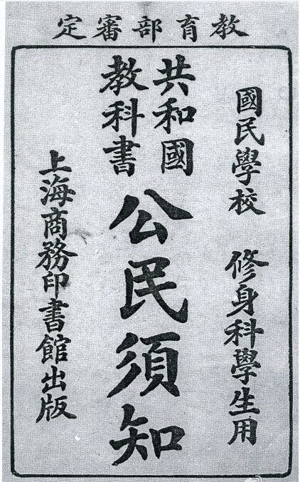 如何讓孩子有一張不受欺負的臉