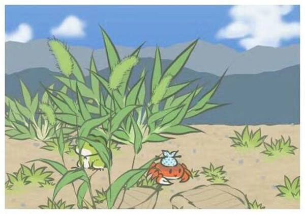 你的青蛙，其實不是你的青蛙