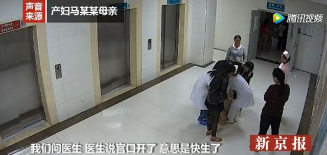 产科本该是一个让人心生欢乐的地方